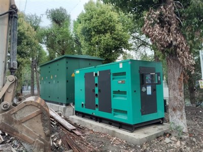 Dianbida Power finalise avec succès la livraison de groupes électrogènes dies...